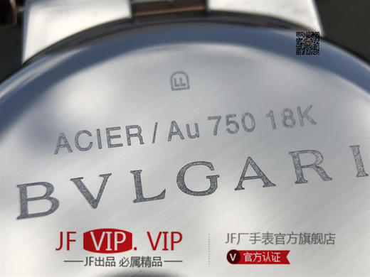 宝格丽创意珠宝系列102571 LU40C6SSPGLD。40mm中性腕表，男士女士兼顾。 商品图13