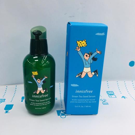 悦诗风吟小绿瓶精华160ml系列（875349@） 商品图1