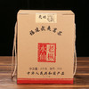 【新品上市】福建武夷茗茶F03老枞水仙2000克 老枞春茶，足火香十足 商品缩略图0