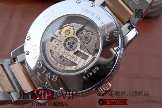 TW宝格丽BVLGARI BVLGARI SOLOTEMPO系列102056中性腕表（AISI316L精钢表壳搭配意大利进口小牛皮表带，蓝宝石玻璃，搭载原装西铁城9015全自动机芯 商品图12