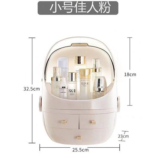 化妆品收纳盒抽屉式手提透明桌面护肤品置物防尘 化妆盒收纳整理盒 商品图6