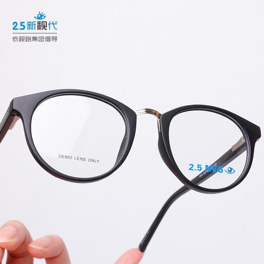 OPH 309 02新视代新型镜框 光学镜架 商品图5