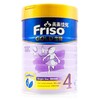 【保税仓】Friso港版美素佳儿2段900g 商品缩略图0