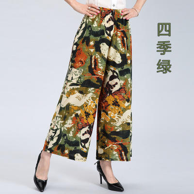 LF-1656夏季新款女裤竹节丝花裙裤 商品图4