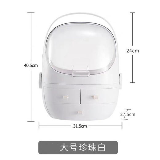 化妆品收纳盒抽屉式手提透明桌面护肤品置物防尘 化妆盒收纳整理盒 商品图8