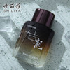 古龙男士香水 商品缩略图4