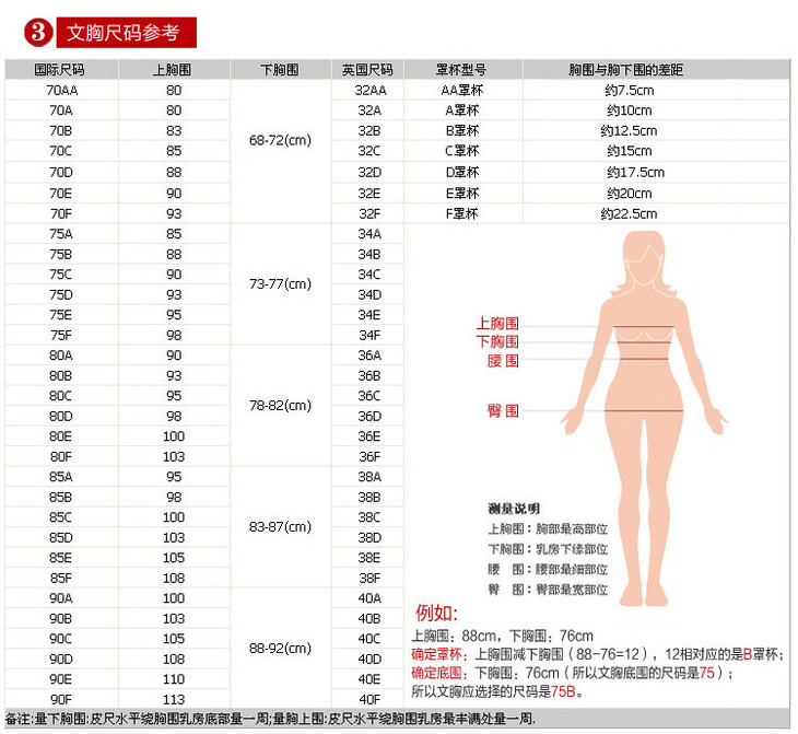 1673291762_758898221