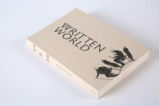文字的力量 马丁普克纳 著 哈佛大学16堂世界文学通识课 文学世界史 圣经源氏物语一千零一夜共产党宣言 中信出版社图书 正版书籍 商品图4