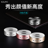 科凌A5无线蓝牙音箱影音电器手机迷你小音响插卡车载低音炮 商品缩略图3