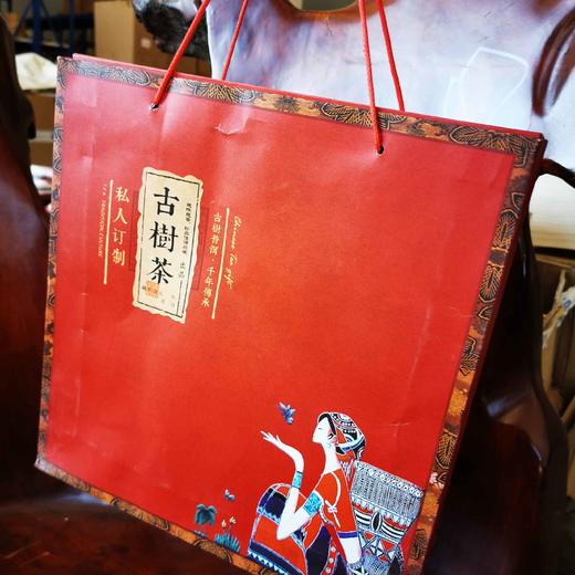 225     实惠送●礼盒装●熟茶●2017年经典陈香礼盒 商品图4