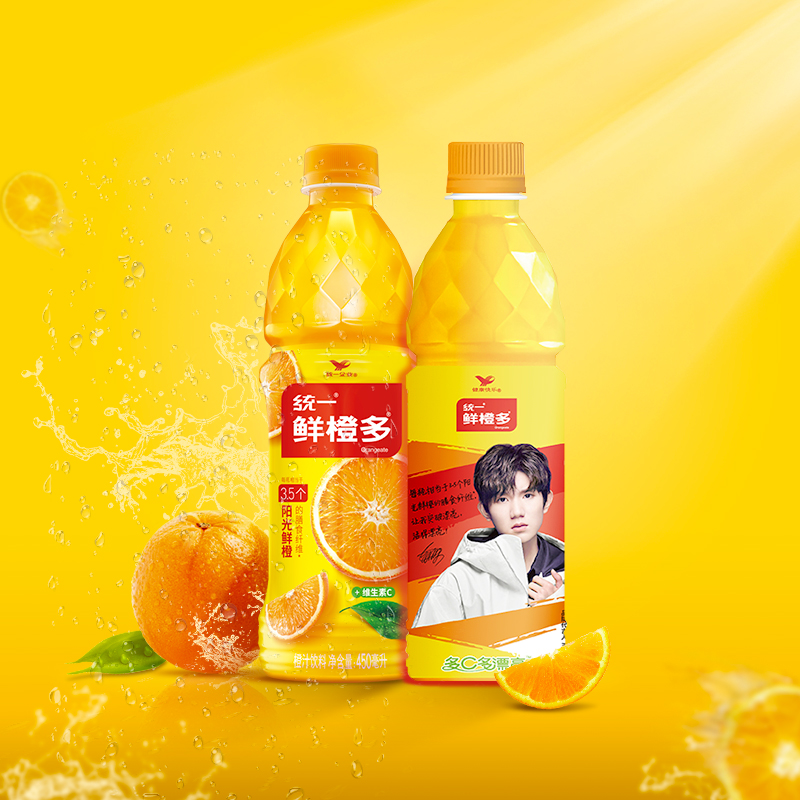 驿站-统一饮料鲜橙多450ml
