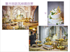 婚宴、庆生套餐 商品缩略图2