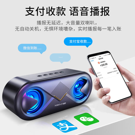 力勤S6无线蓝牙音箱家用影音电器重低音炮户外手机迷你音响便携插卡 商品图2