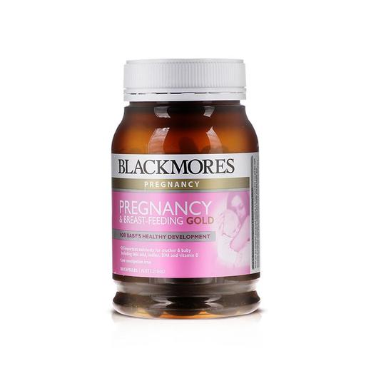 【保税仓】澳大利亚Blackmores澳佳宝孕妇及哺乳黄金营养素 180粒 商品图0