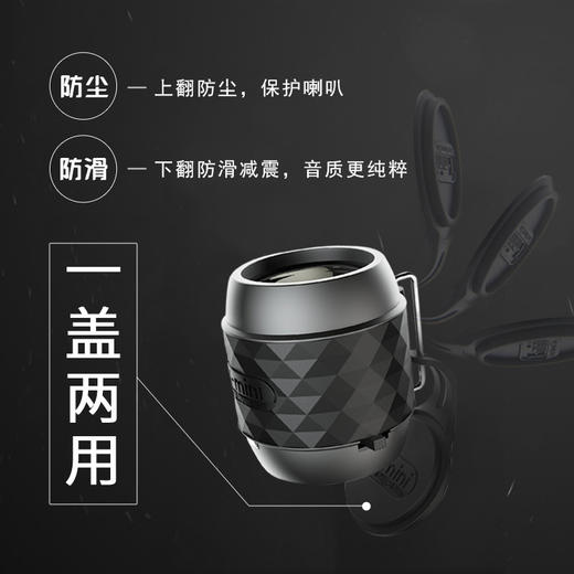 X-mini无线蓝牙音箱低音炮影音电器便携式迷你音响户外小音箱 商品图2