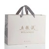 五粮液缘定晶生戒指款52度500ml 商品缩略图3