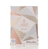 五粮液缘定晶生戒指款52度500ml 商品缩略图2