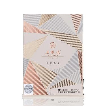五粮液缘定晶生戒指款52度500ml 商品图2