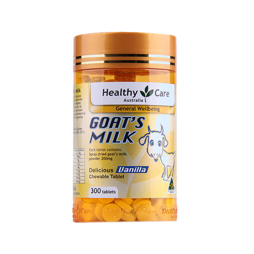 【保税仓】Healthy Care 羊奶片香草味 300s 商品图0