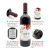 西班牙原瓶进口红酒 丽戈多安娜红葡萄酒 LEGADO ANNA CARBERNET SAUVIGNON 单支装750ml 商品缩略图5