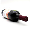 西班牙原瓶进口红酒 丽戈多安娜红葡萄酒 LEGADO ANNA CARBERNET SAUVIGNON 单支装750ml 商品缩略图2