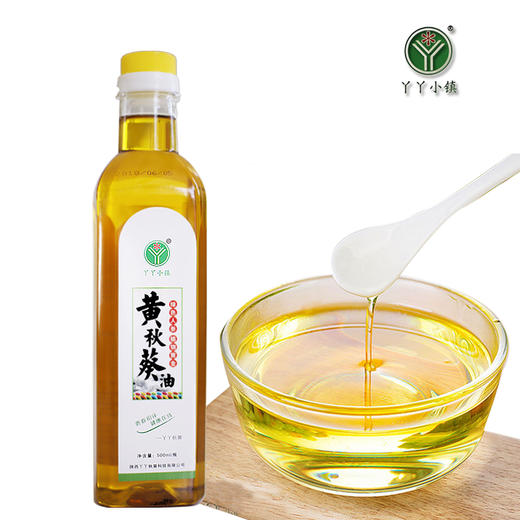 新品秋葵油农家自榨 黄秋葵食用油500ML*2黄秋葵籽油 商品图1