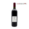 西班牙原瓶进口红酒 丽戈多安娜红葡萄酒 LEGADO ANNA CARBERNET SAUVIGNON 单支装750ml 商品缩略图1