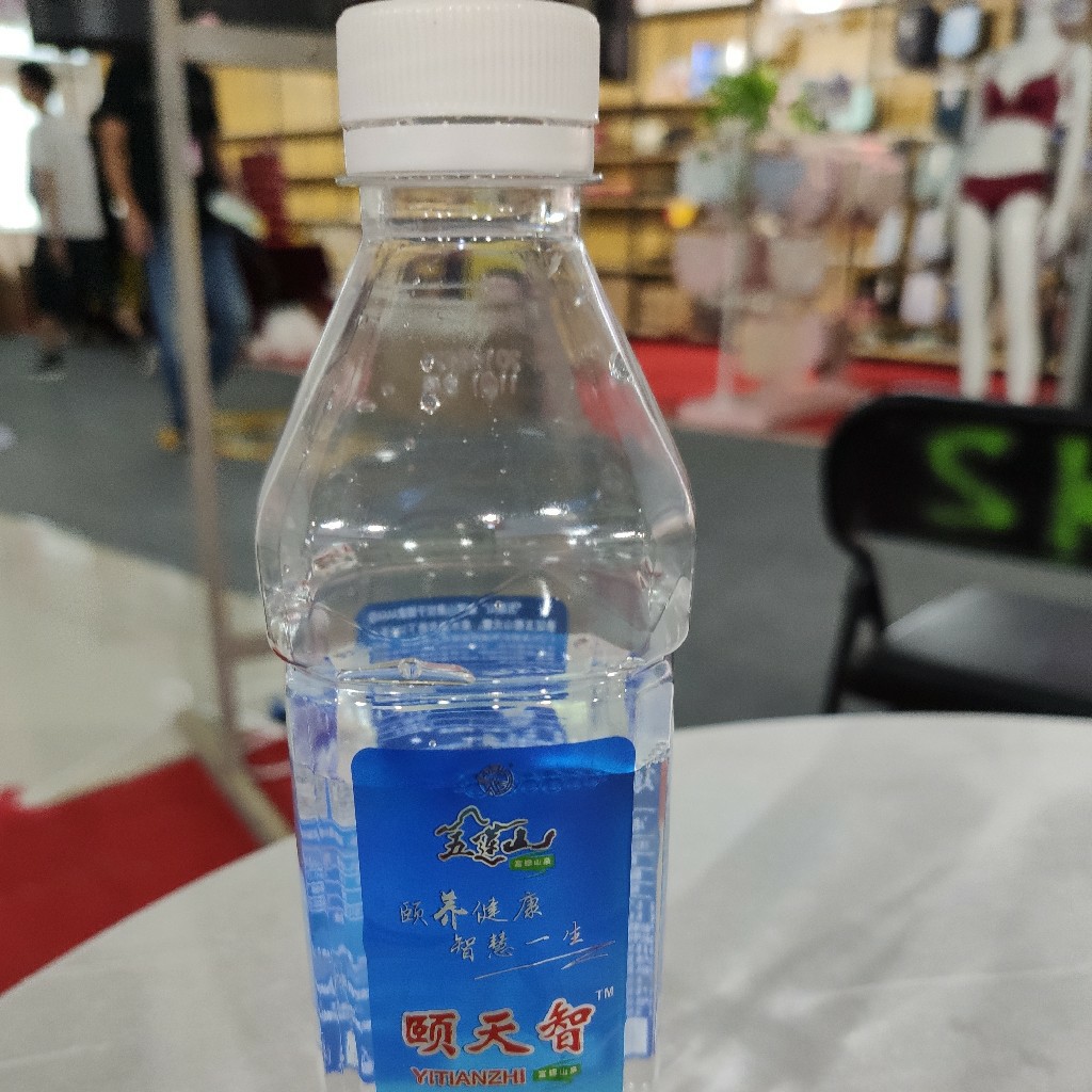 展会用水