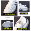 【明星同款 轻便舒适 休闲百搭 增高2.5cm】网红小白鞋 平底透气网面运动软底单鞋 商品缩略图4