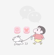 测试上下架 商品图0