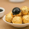 【胡庆余堂】九制黑芝麻丸 手工精制 商品缩略图1