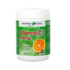 【保税仓】Healthy Care 维生素C咀嚼片500mg 500s 商品缩略图0