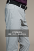 callisto浅灰色休闲裤 棉混纺SOCPW071GY 商品缩略图4