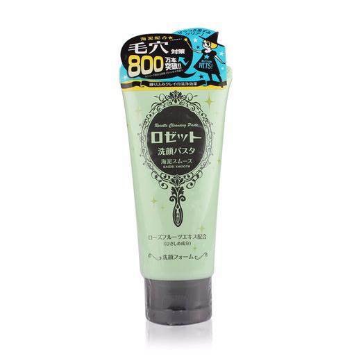 【保税仓】ROSETTE超人气海泥洗面奶洁面膏乳120g 绿色控油 商品图0