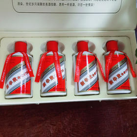 新品-53°小酒传世1758礼盒套（4瓶）