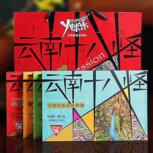 云南十八怪4盒装720g | 果脯、糕点、酸角冻、综合口味各1盒 一次尝遍云南美味！ 商品图0