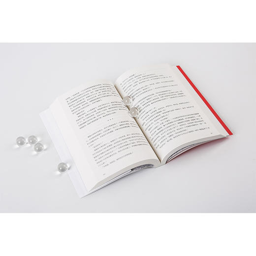 我的宠物是个人 艾米利尔沃 著 创意科幻小说 黑色喜剧 中信出版社图书 正版书籍 商品图7