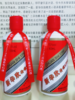 新品-53°小酒传世1758礼盒套（4瓶） 商品缩略图3
