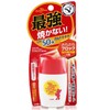 【保税仓】日本OMI近江兄弟小熊冰爽防晒霜SPF50+ PA++++ 红色 30ml 商品缩略图0