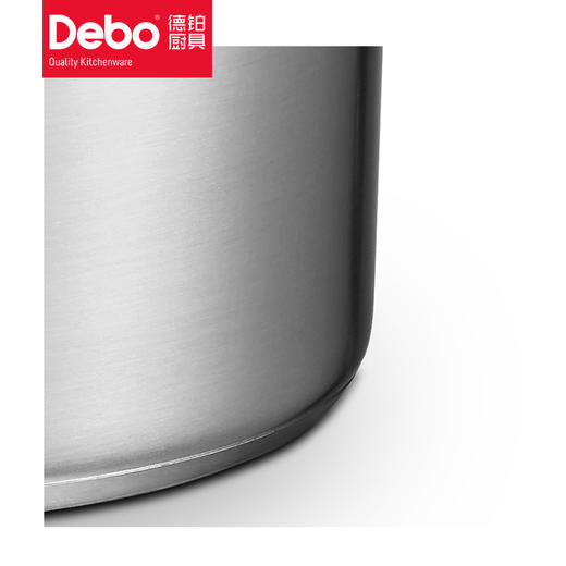 Debo 德铂福特304不锈钢汤锅24cm 福特24cm 商品图3