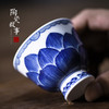 盖碗-陶瓷荷花瓣盖碗 商品缩略图3