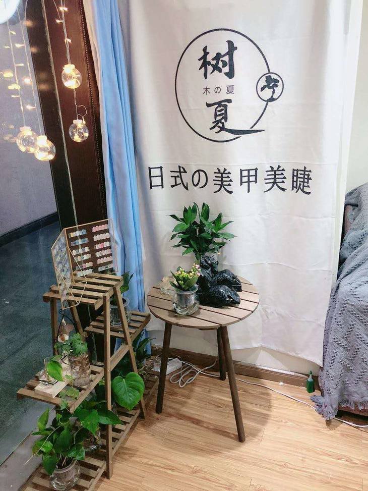 不是所有美甲店的美甲师 都可以做的出日式美甲的哦