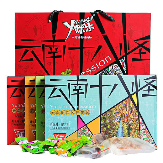 云南十八怪4盒装720g | 果脯、糕点、酸角冻、综合口味各1盒 一次尝遍云南美味！ 商品图1