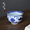 茶杯-陶瓷品茗杯-鱼藻纹品茗杯 主人杯 商品缩略图1
