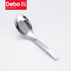 Debo德铂里萨餐具十一件套碗筷勺碟盘实用多用 商品缩略图2