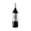 【泸州老窖酒名堂】希拉谷庄园西拉红葡萄酒750ML（软木塞） 商品缩略图0