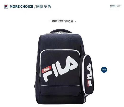 点此购买 斐乐FILA 双肩背包男女通用学生书包 UN124684 商品图2