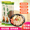 青稞速食面200g 商品缩略图0