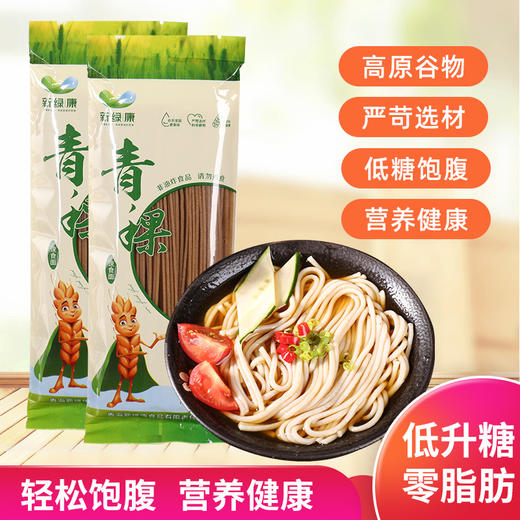 青稞速食面200g 商品图0