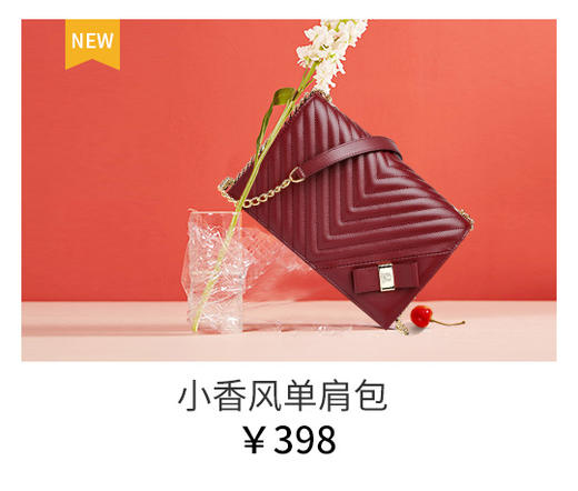 222 商品图0